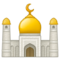 Mosque emoji on Samsung